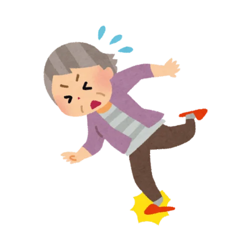 Falls prevention illustration